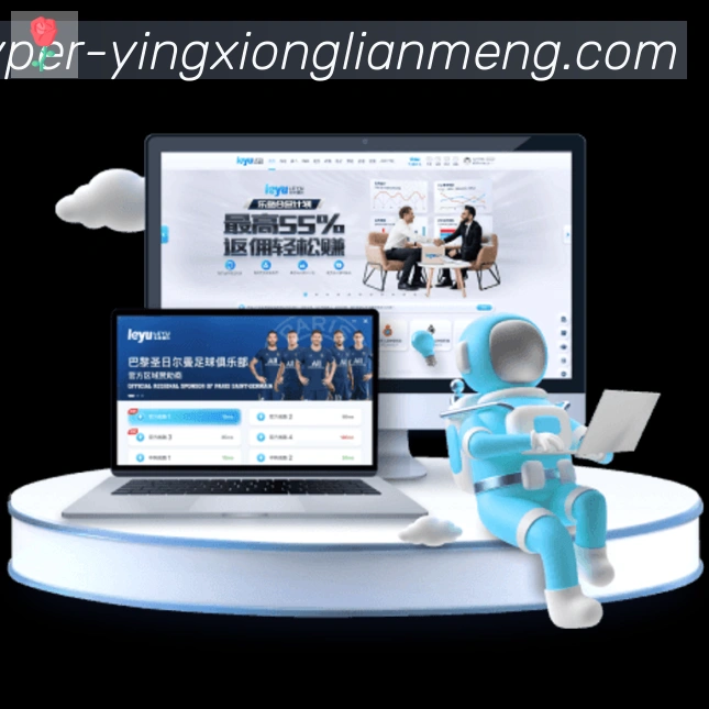 App功能展示图