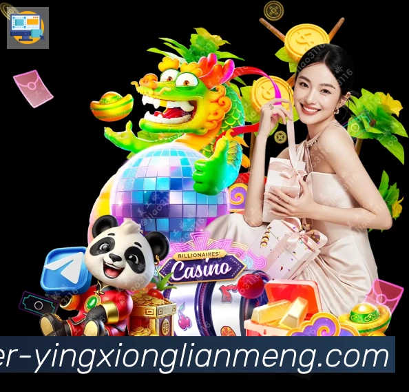 奖项图1